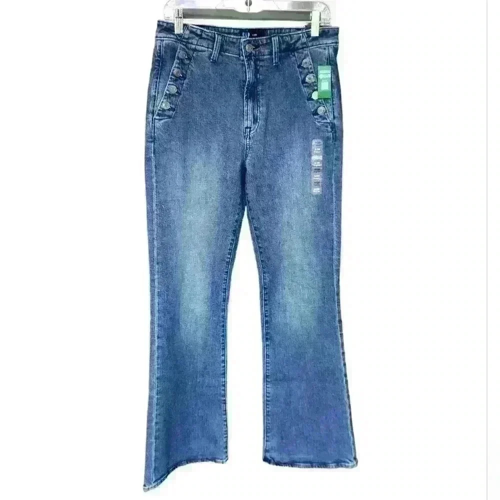 NWT Gap '70s Flare Jeans